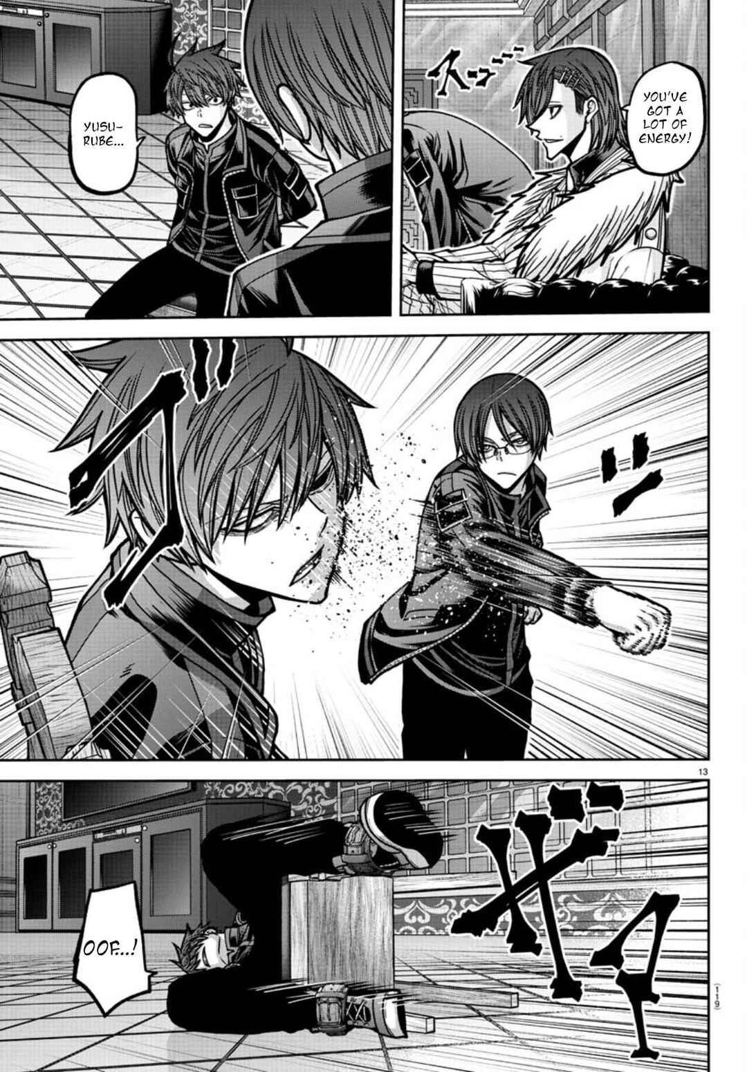 Chapter 176 - Page 14