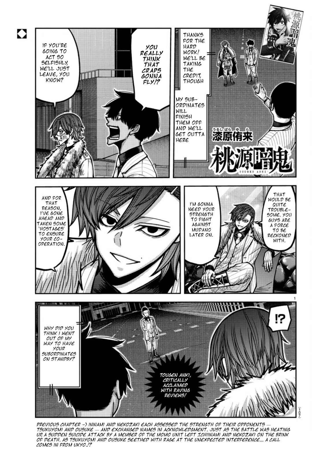 Chapter 176 - Page 2