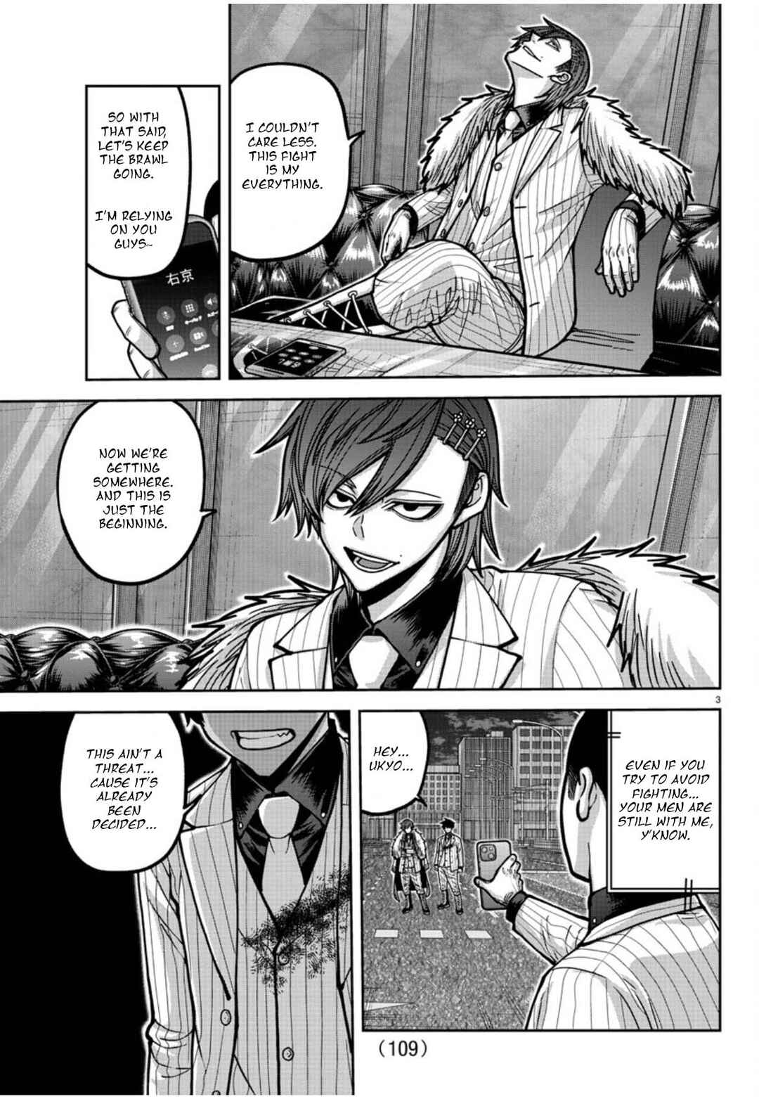 Chapter 176 - Page 4