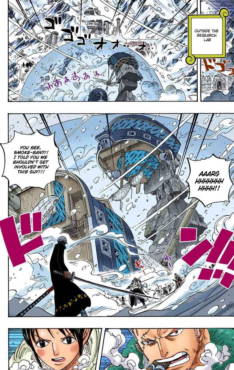 Chapter 661 - Page 13