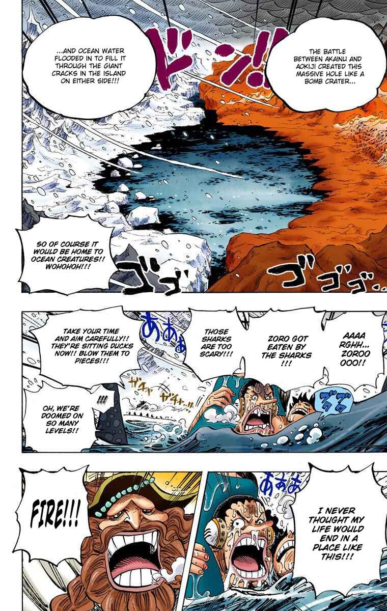 Chapter 661 - Page 7