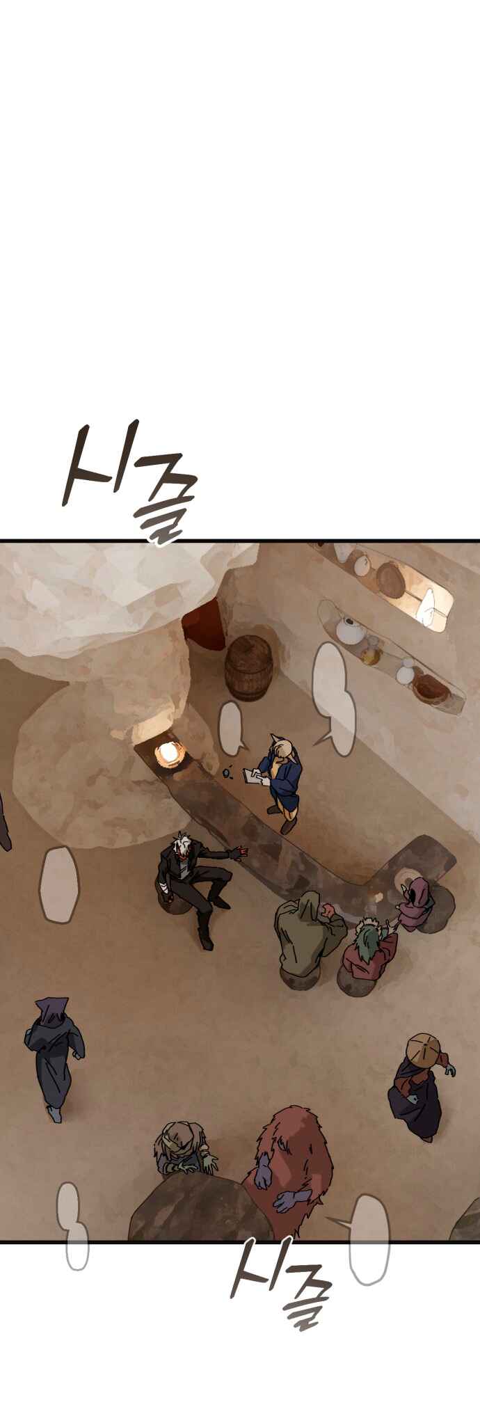 Chapter 7 - Page 1