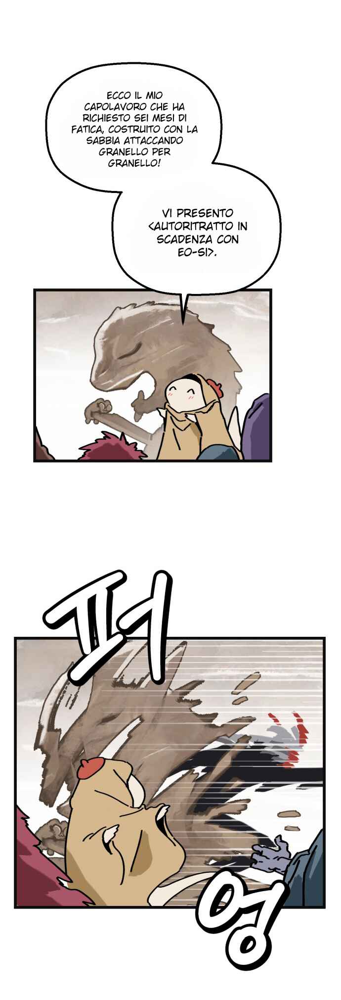 Chapter 7 - Page 18