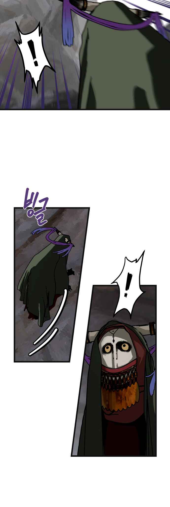 Chapter 7 - Page 28