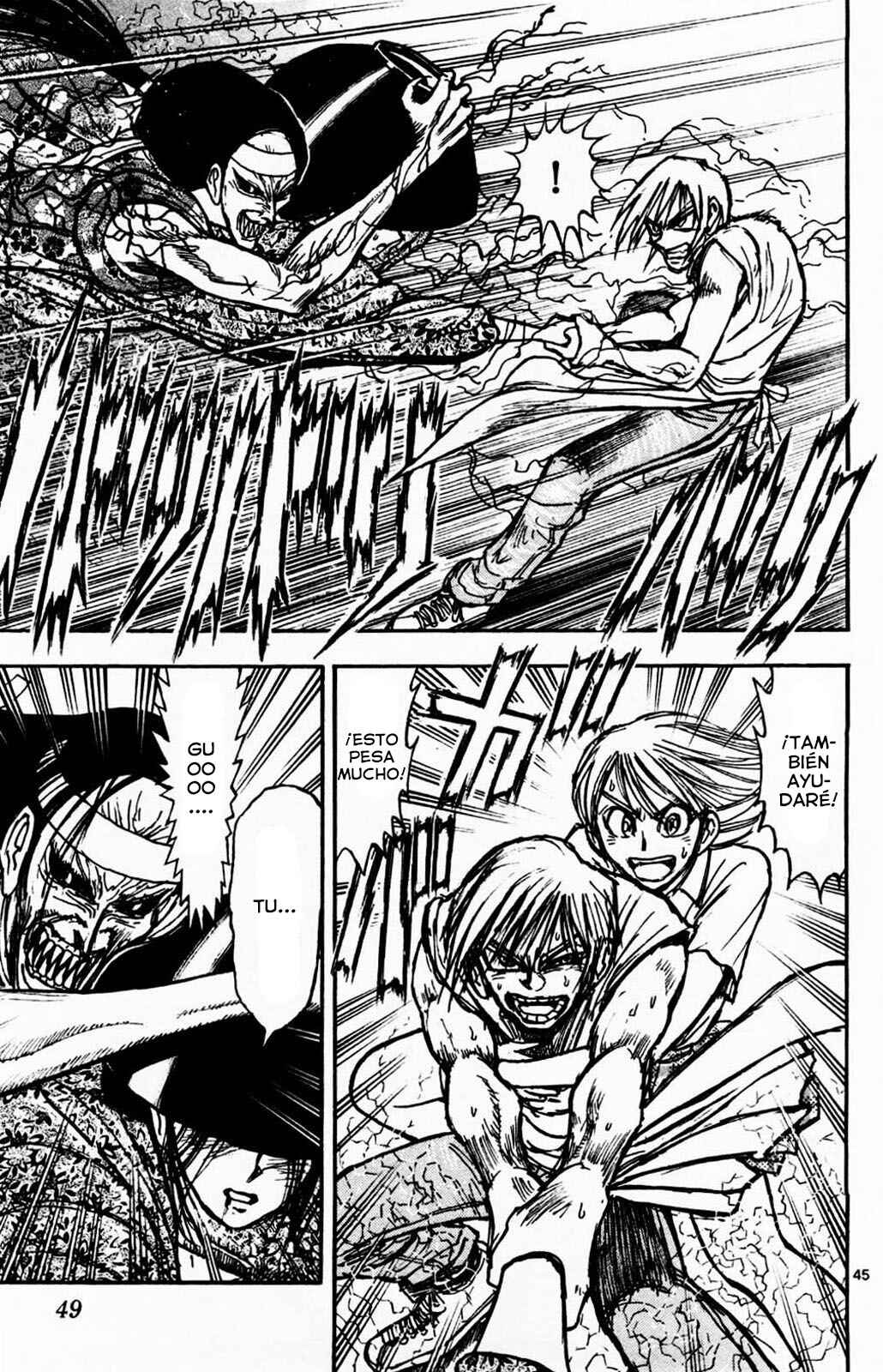 Chapter 1.3 - Page 5