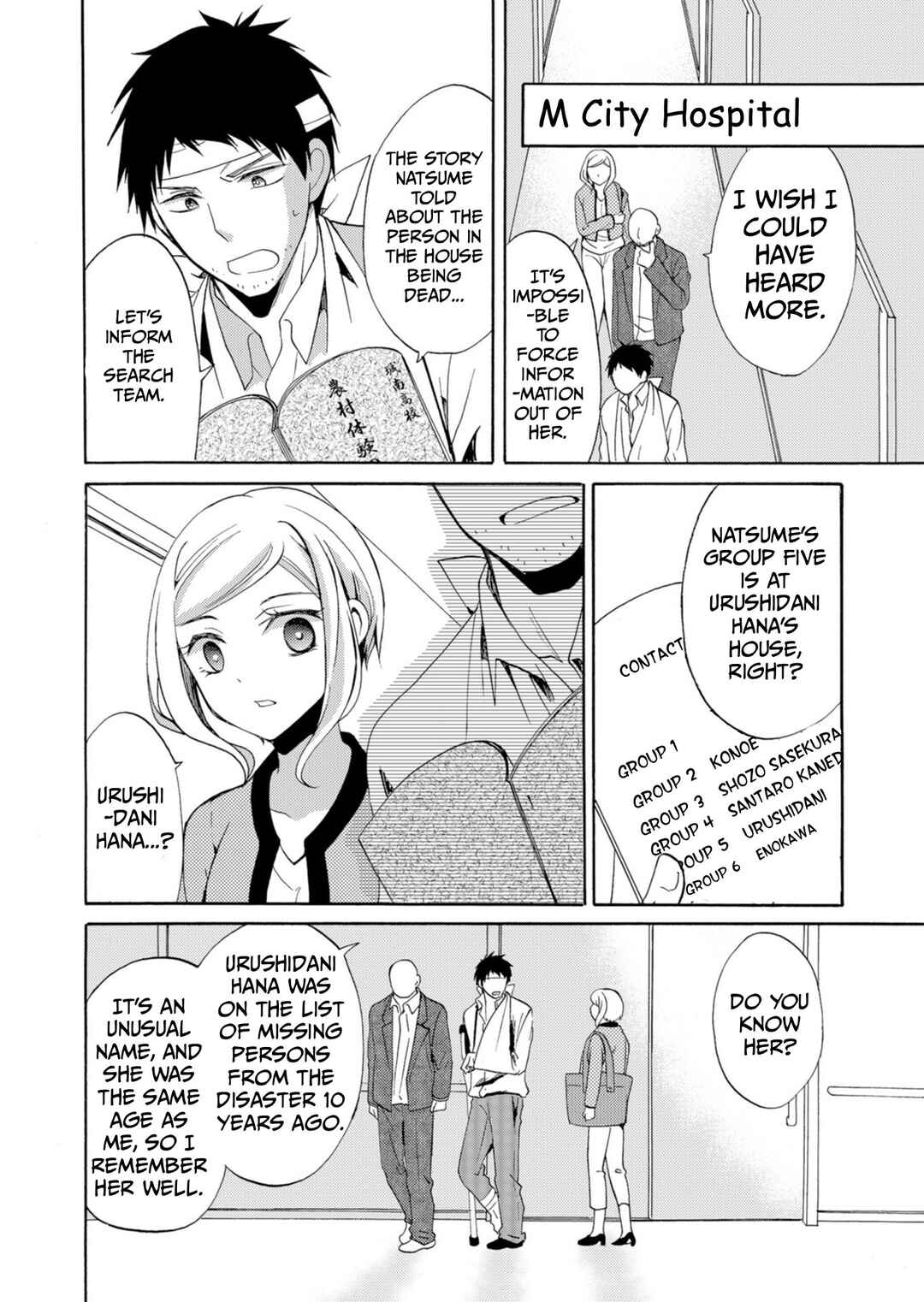 Chapter 40 - Page 13