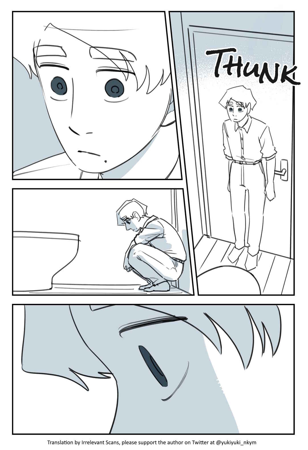 Chapter 455 - Page 1