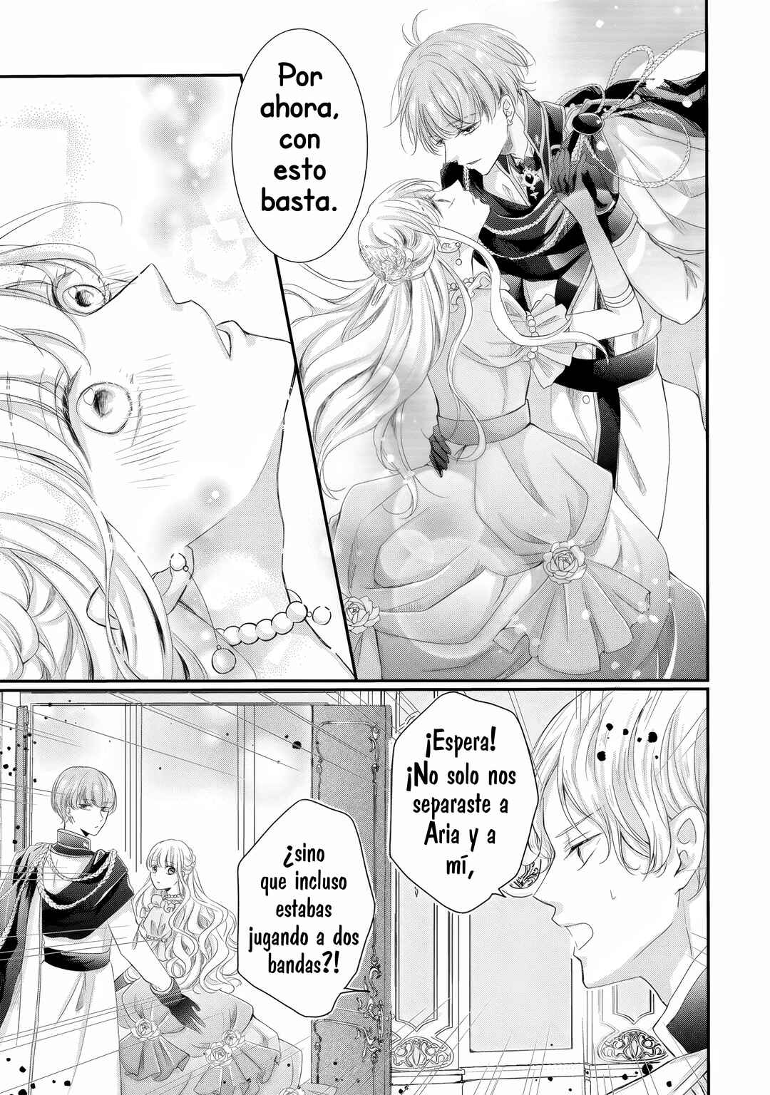 Chapter 3 - Page 14