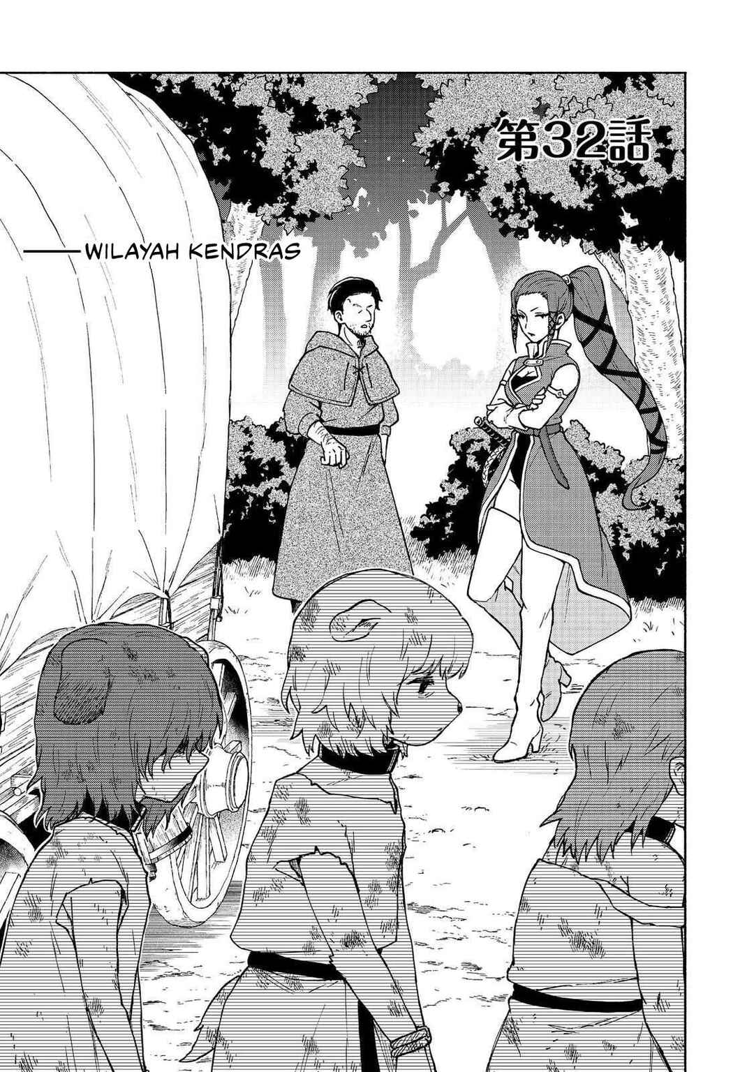 Chapter 32 - Page 1