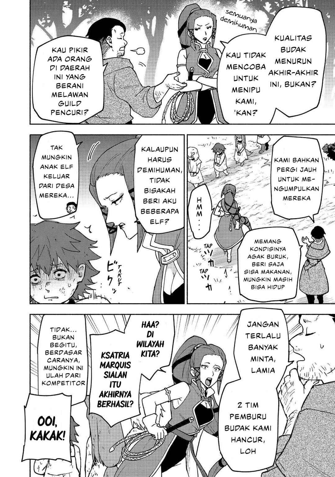 Chapter 32 - Page 2