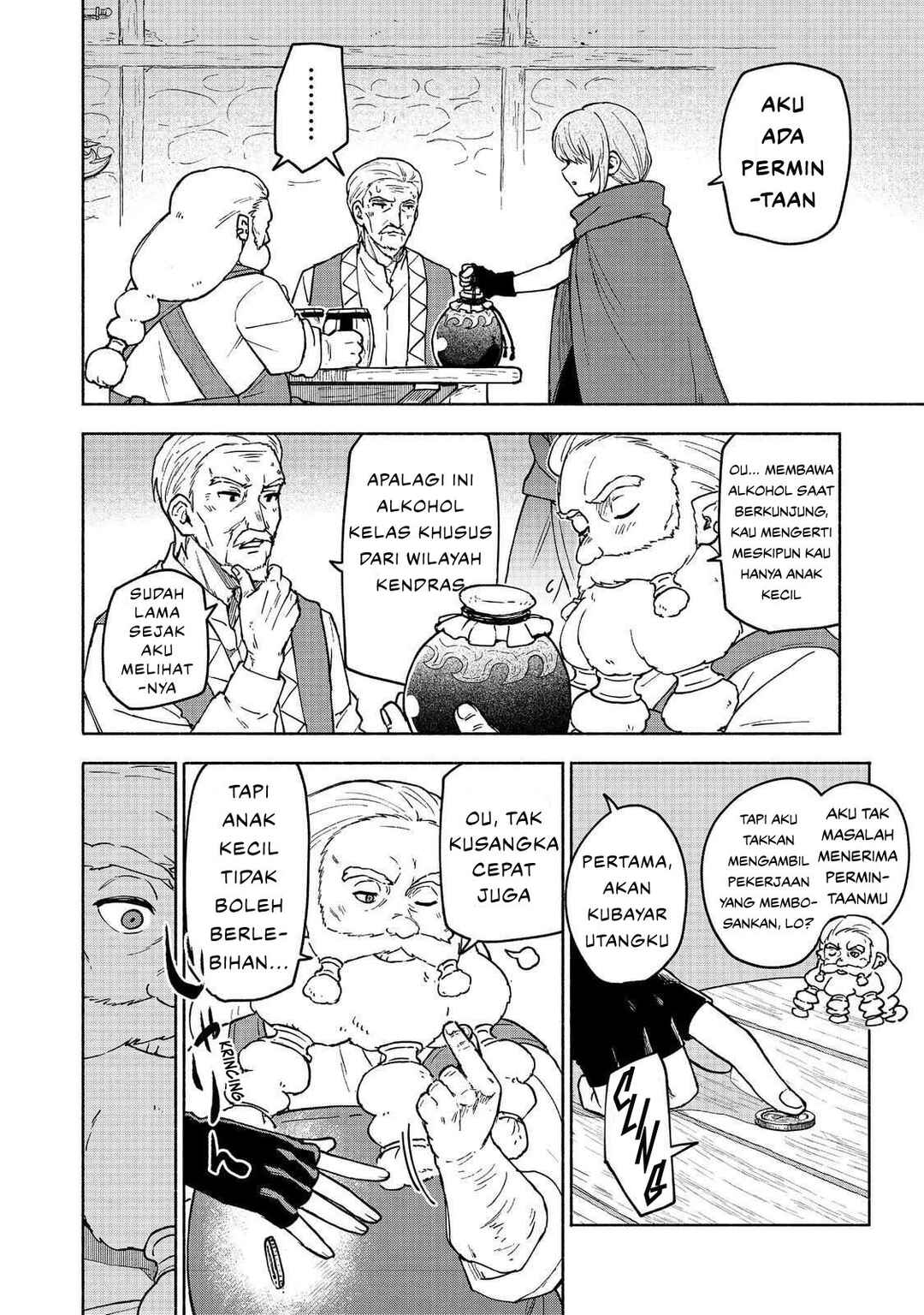 Chapter 32 - Page 32