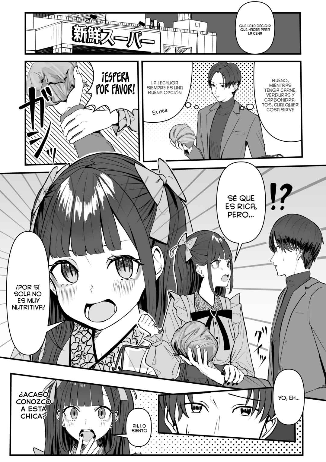 Chapter ? - Page 2