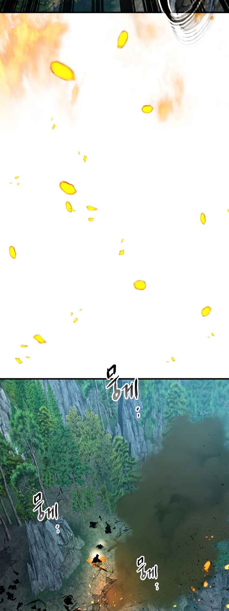 Chapter 71 - Page 48