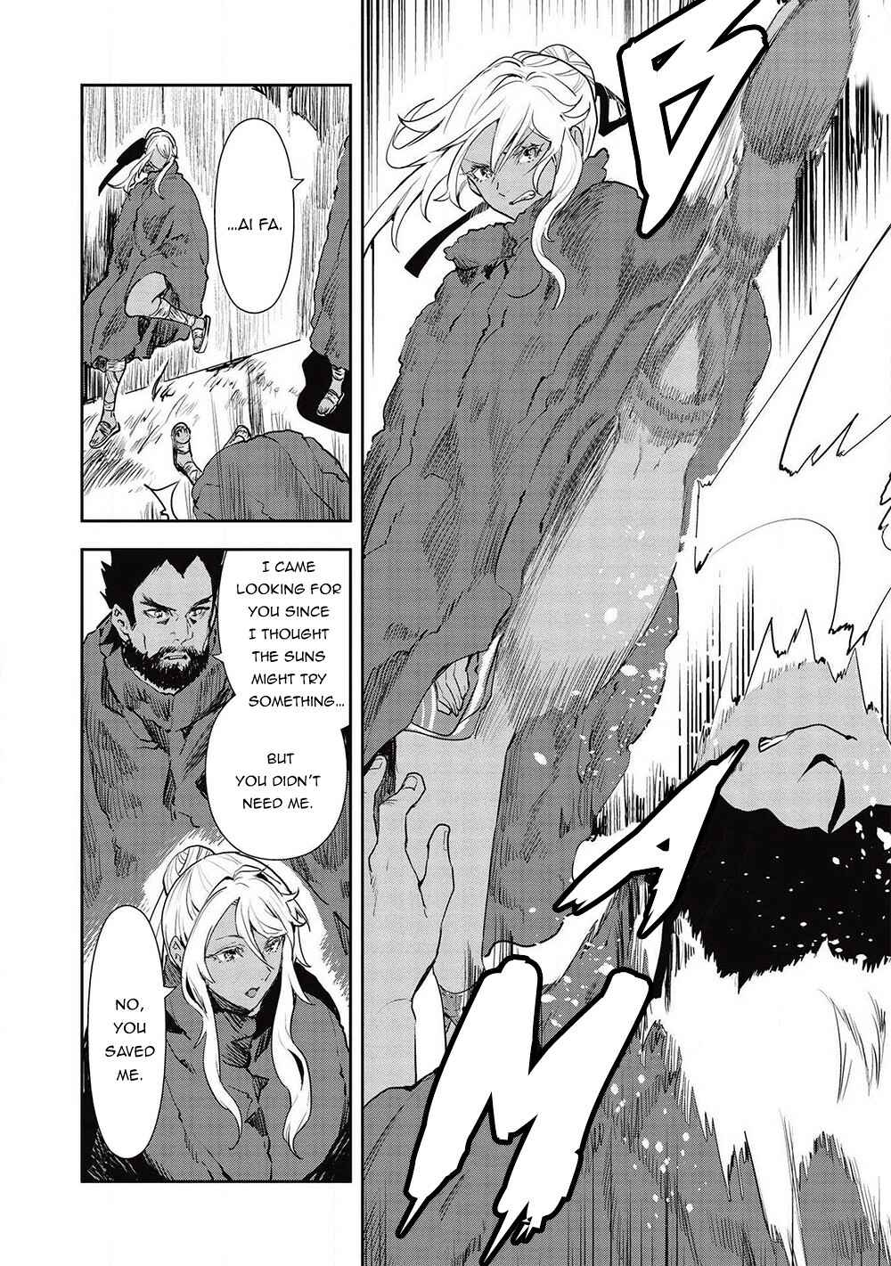 Chapter 32 - Page 11