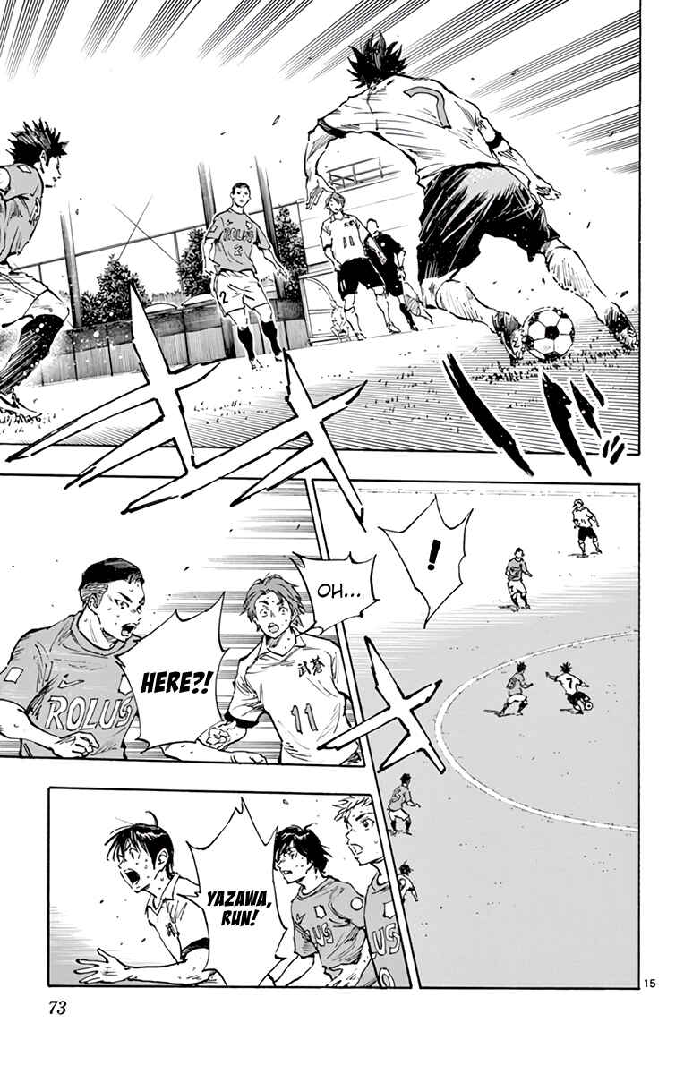 Chapter 343 - Page 14