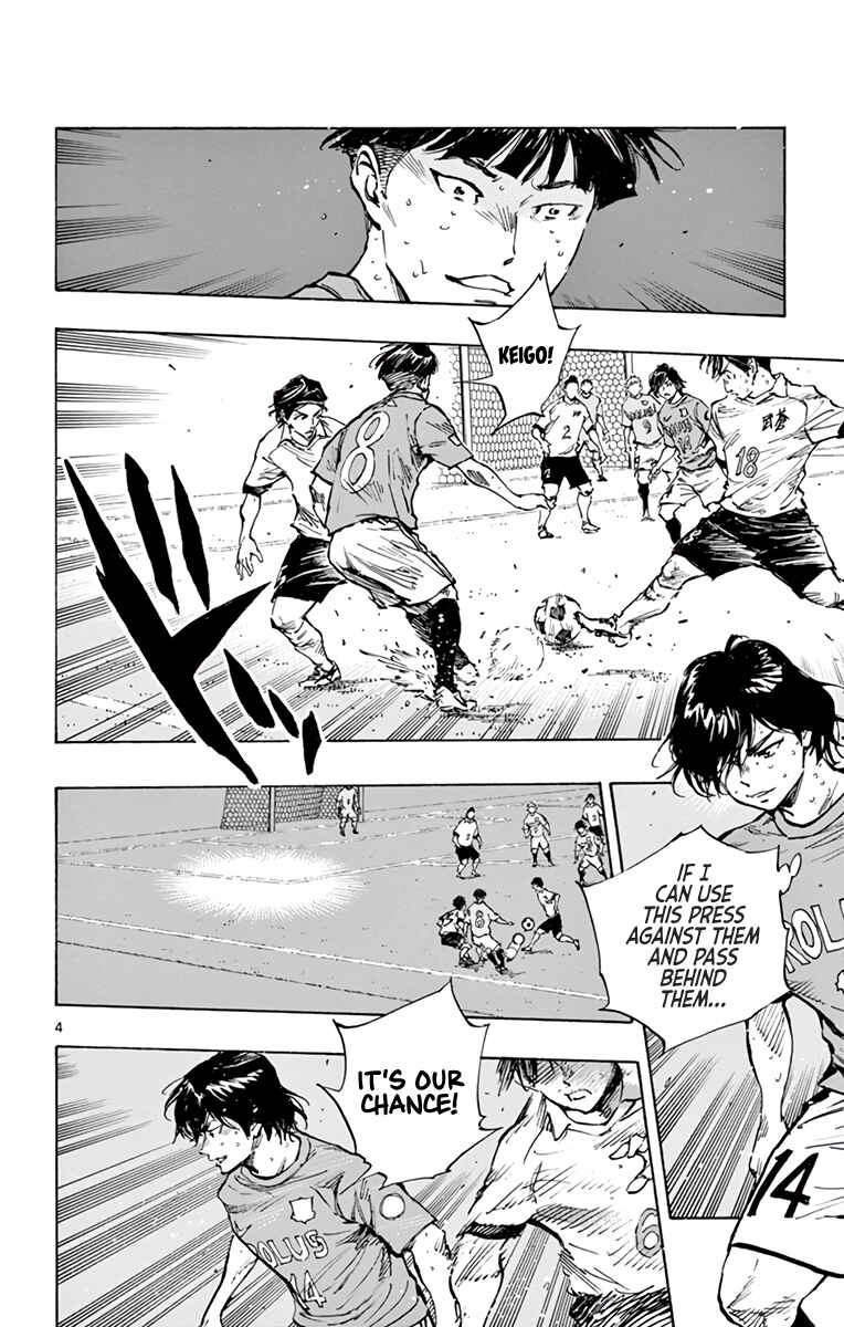 Chapter 343 - Page 4