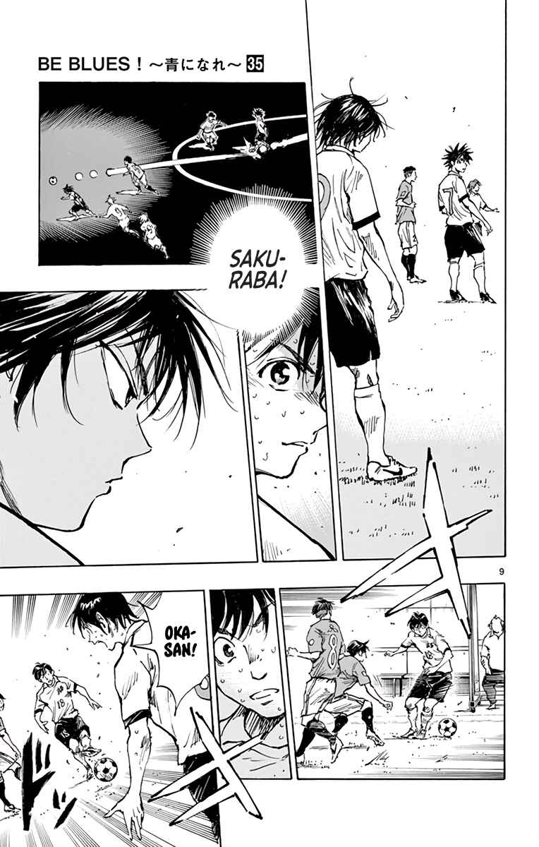 Chapter 343 - Page 9