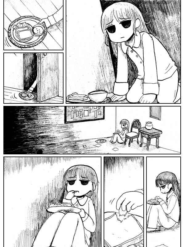 Chapter 5 - Page 11