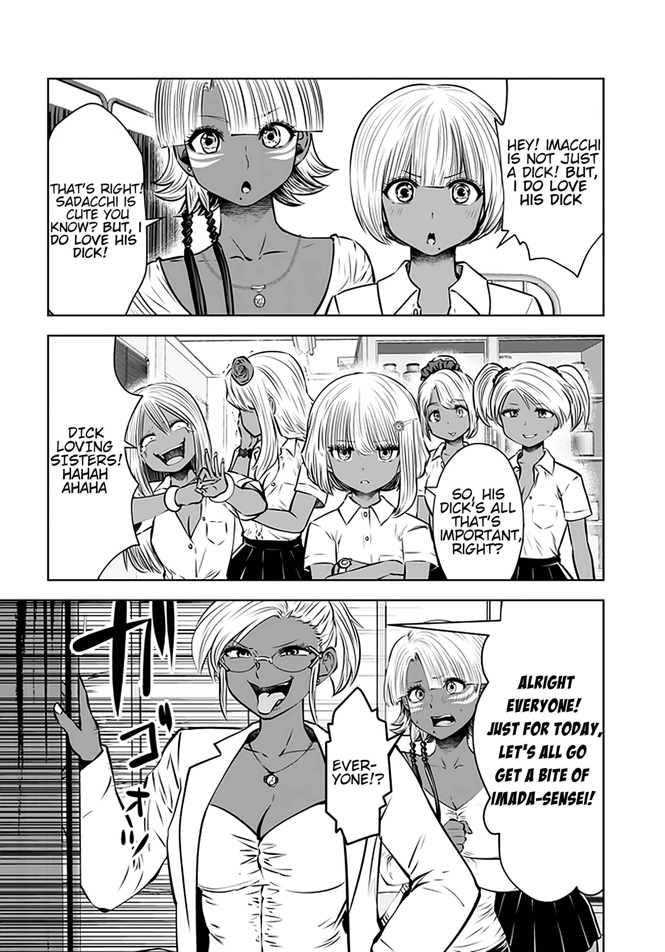 Chapter 17.4 - Page 4