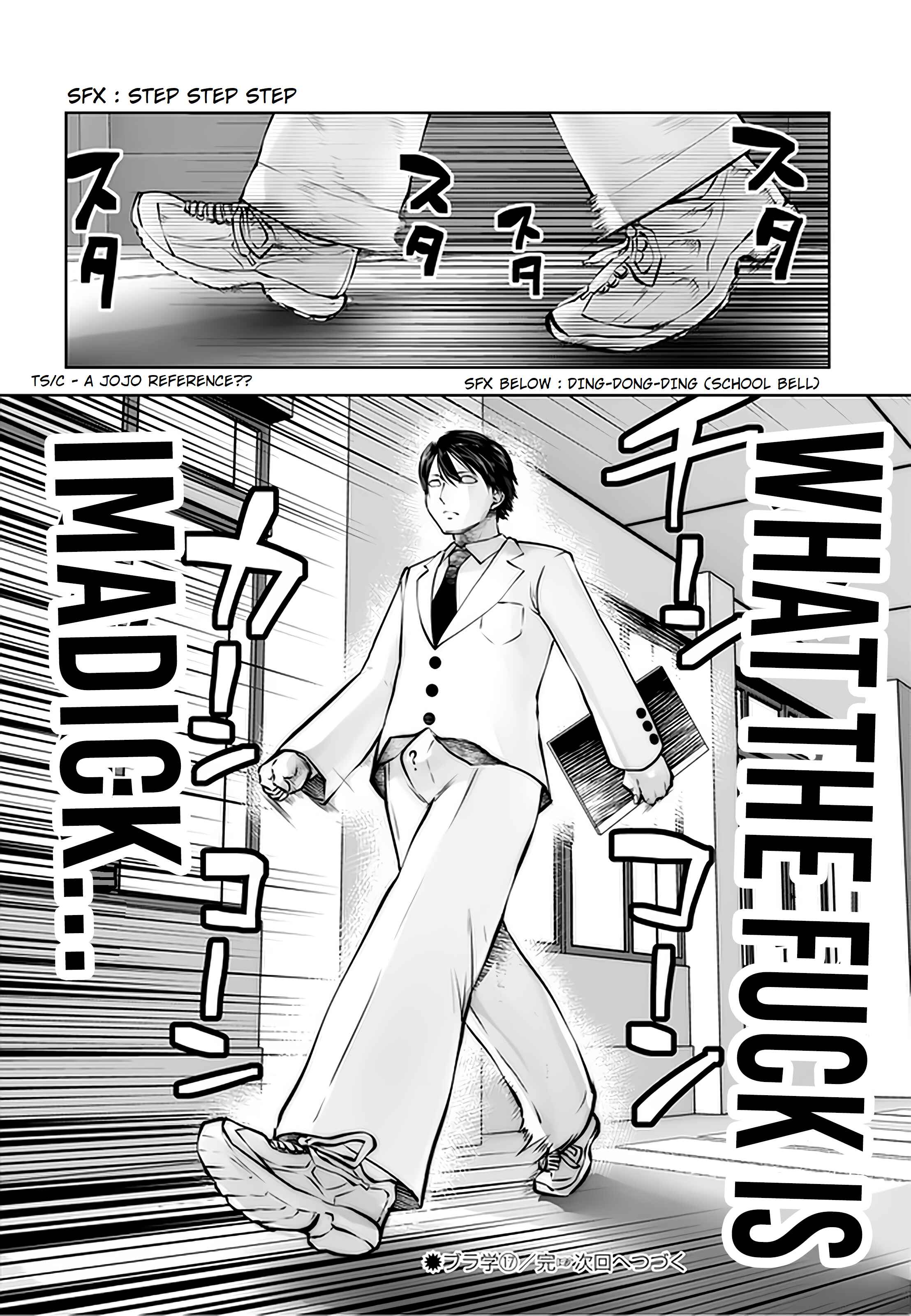 Chapter 17.4 - Page 6