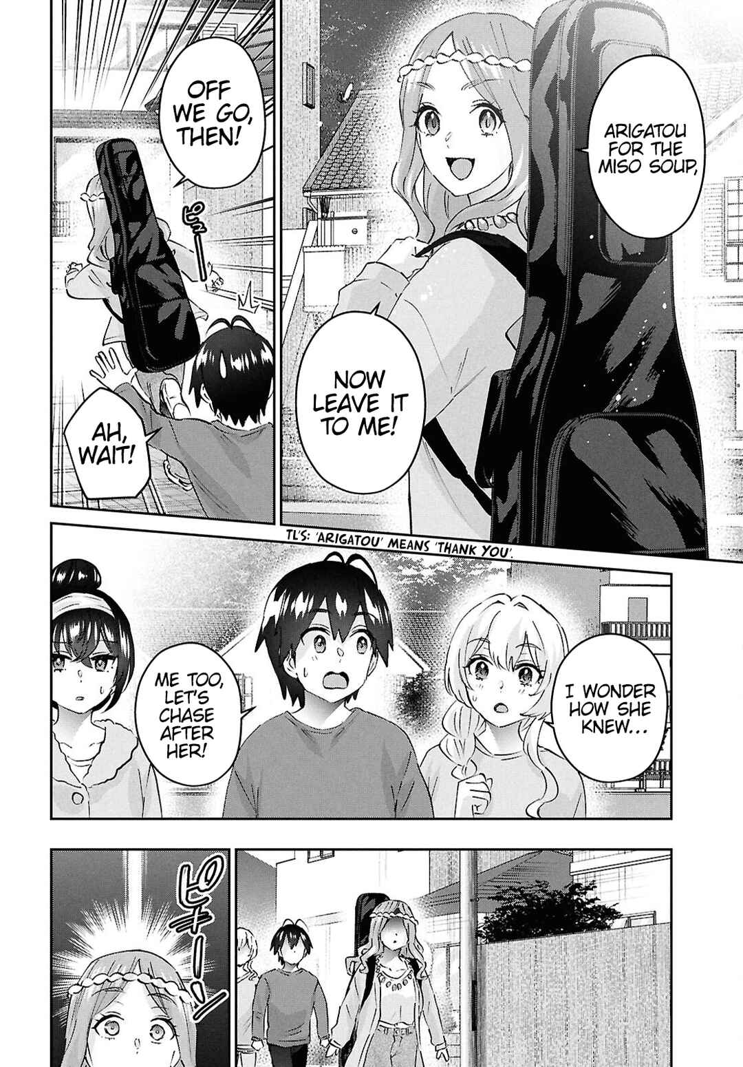 Chapter 190 - Page 2