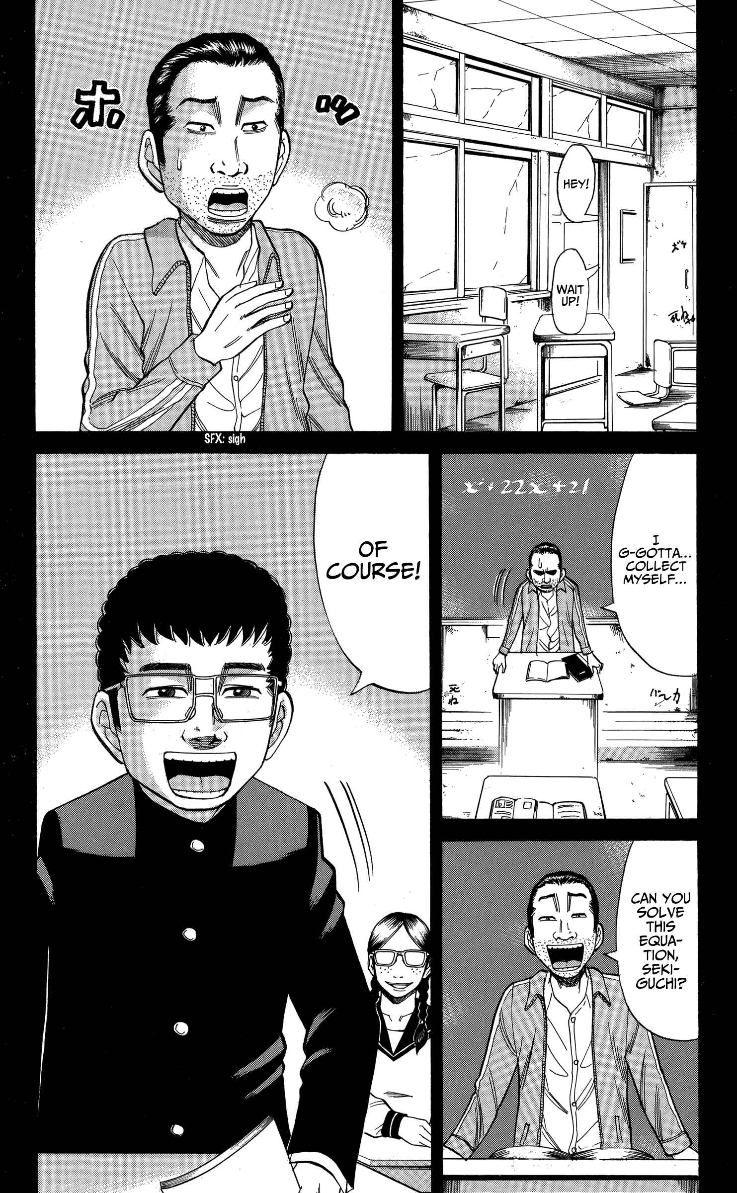 Chapter 74 - Page 10
