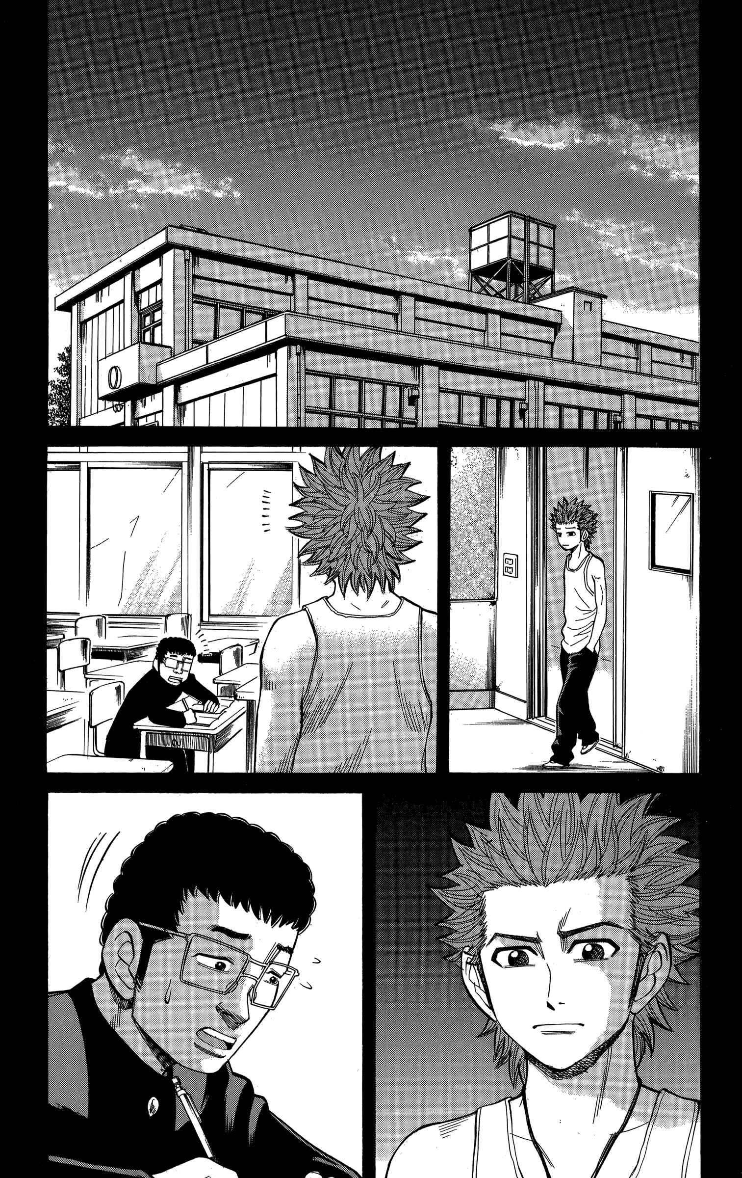 Chapter 74 - Page 11