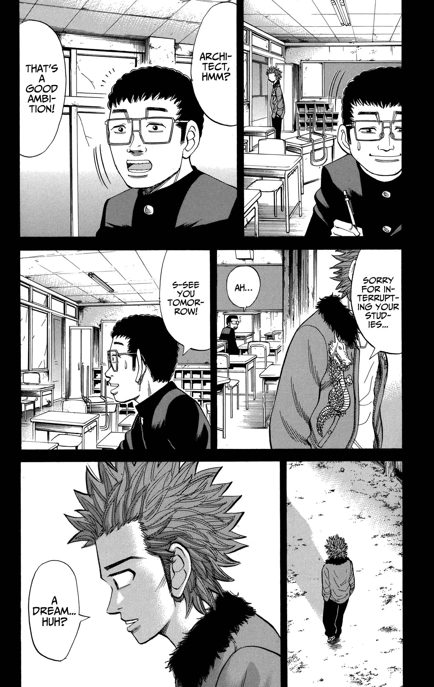 Chapter 74 - Page 14