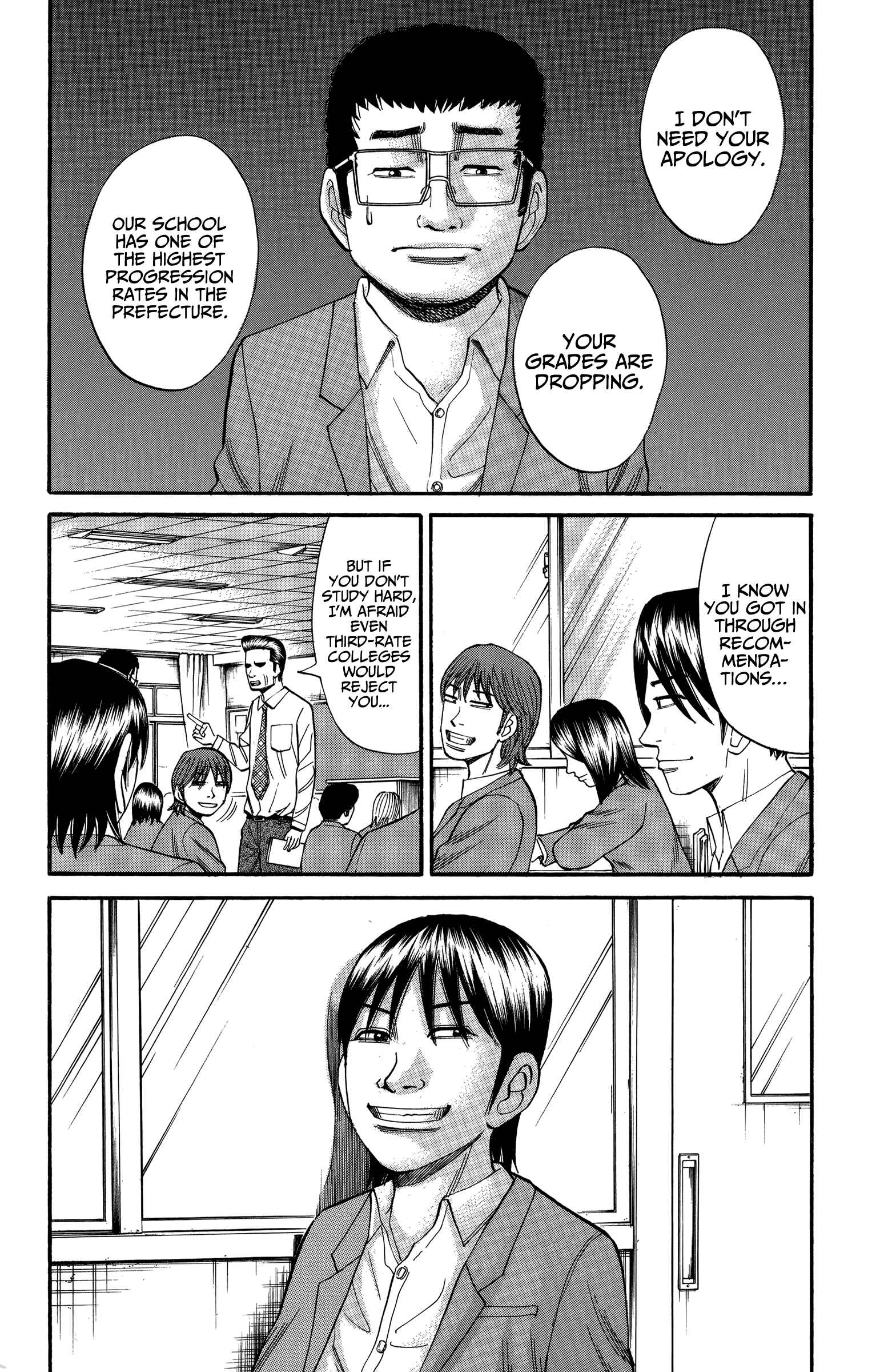 Chapter 74 - Page 18