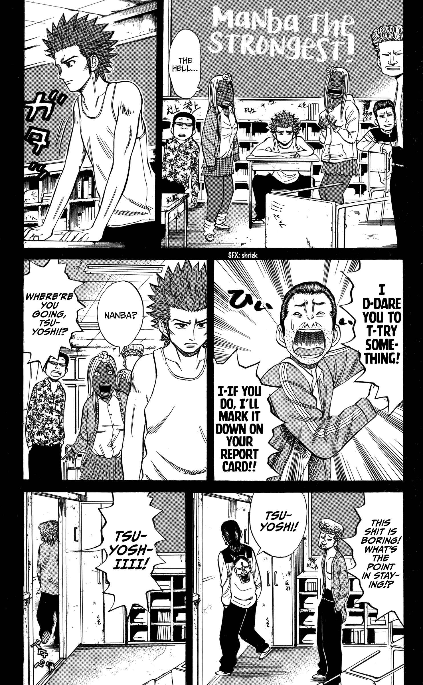 Chapter 74 - Page 9