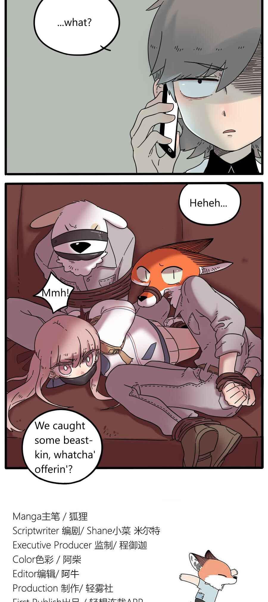 Chapter 36 - Page 13