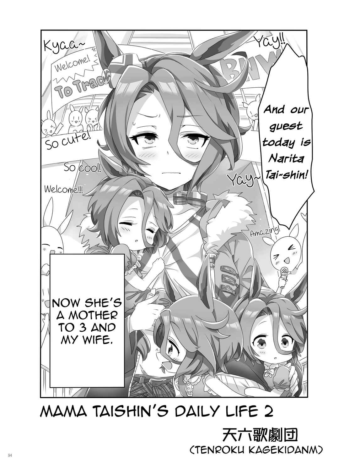 Chapter 10 - Page 2