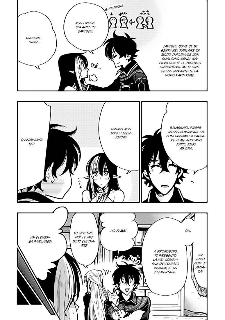 Chapter 18 - Page 8