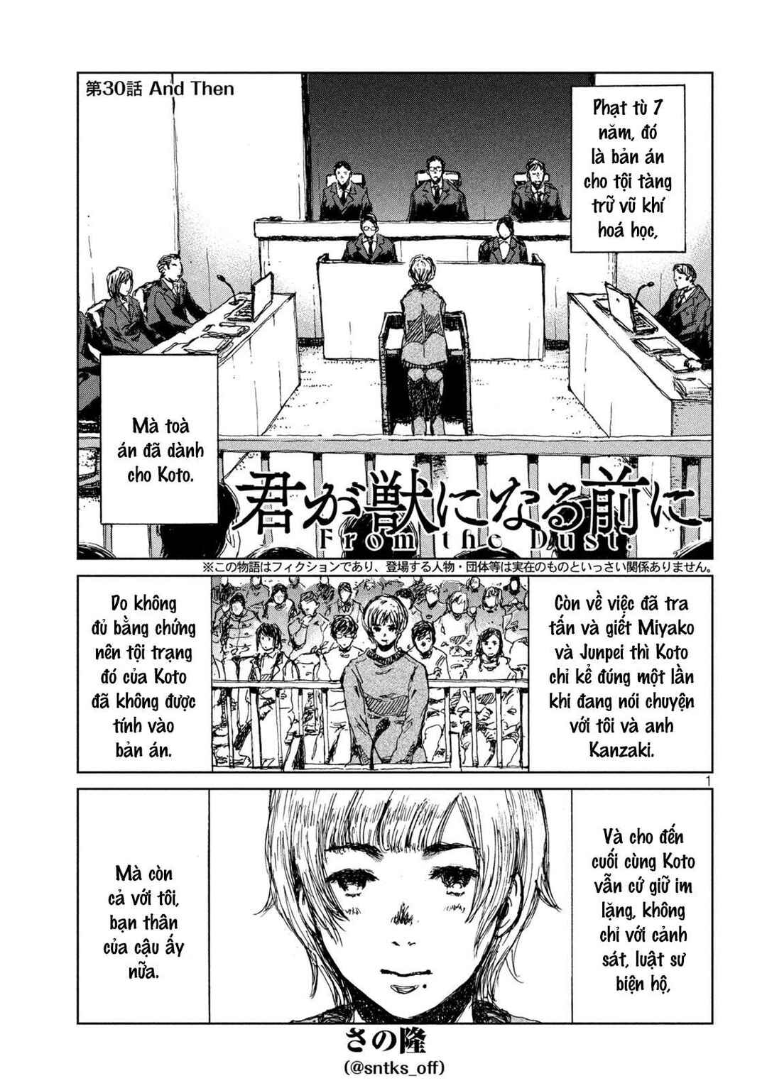 Chapter 30 - Page 2