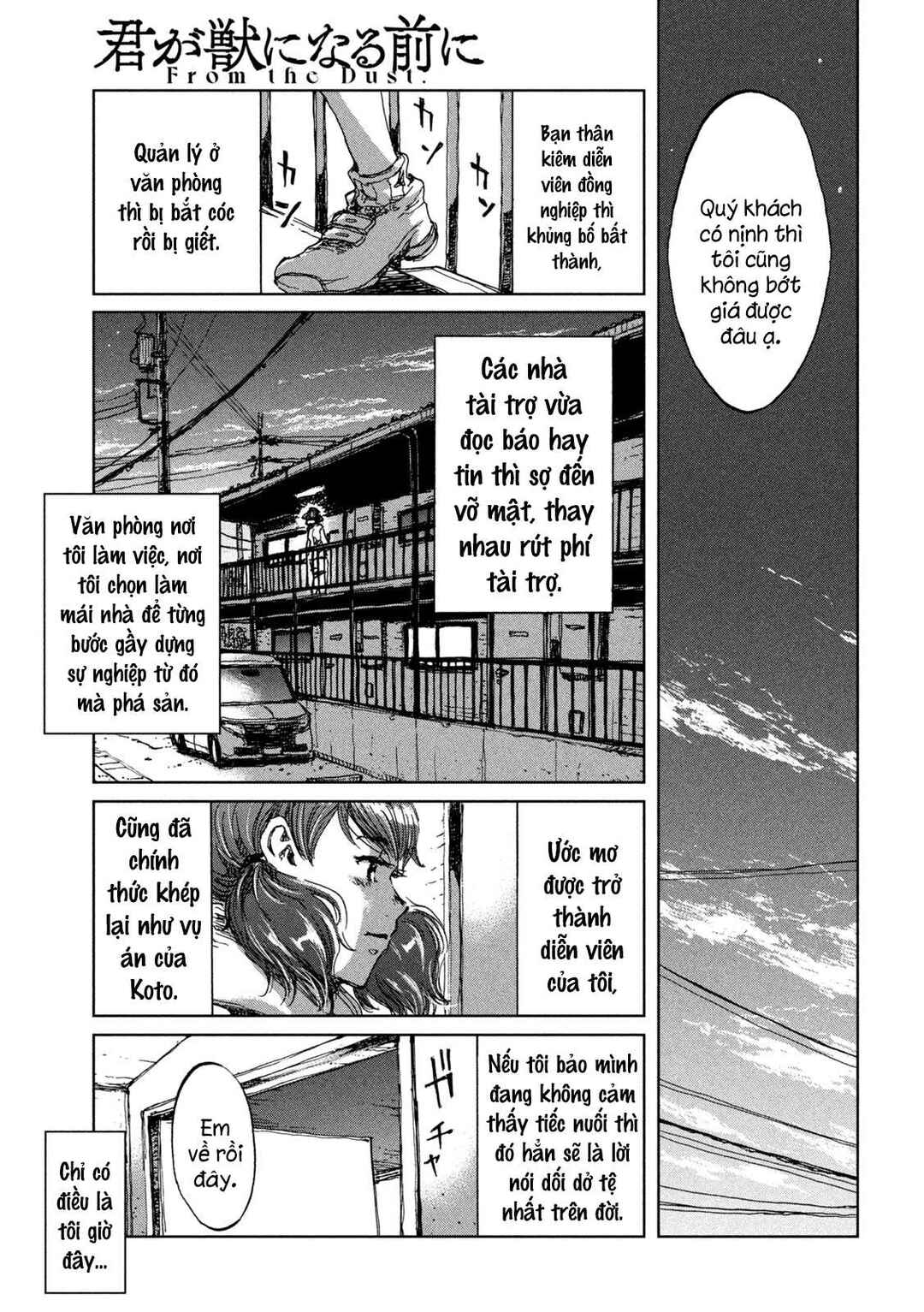 Chapter 30 - Page 6