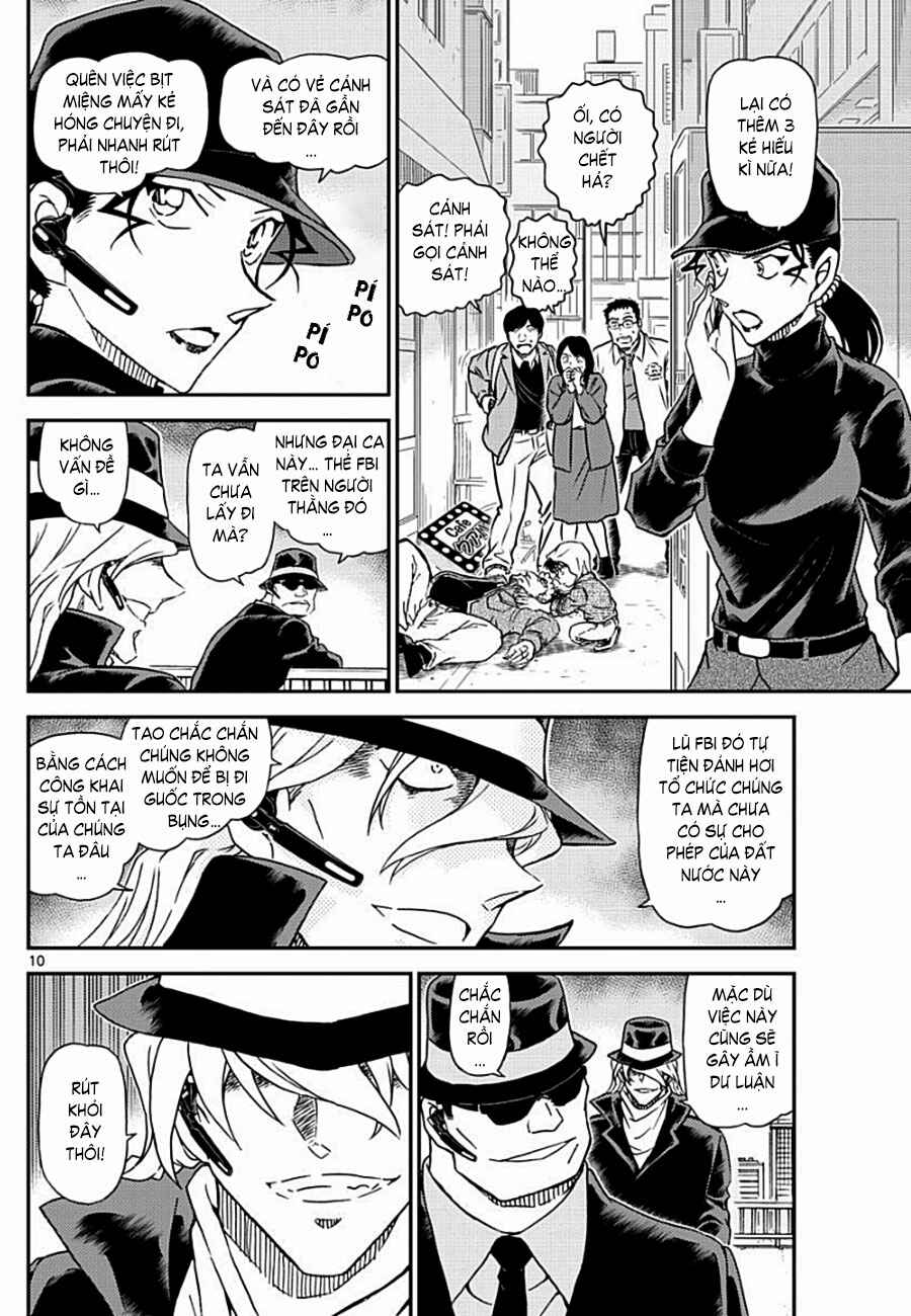 Chapter 23 - Page 14