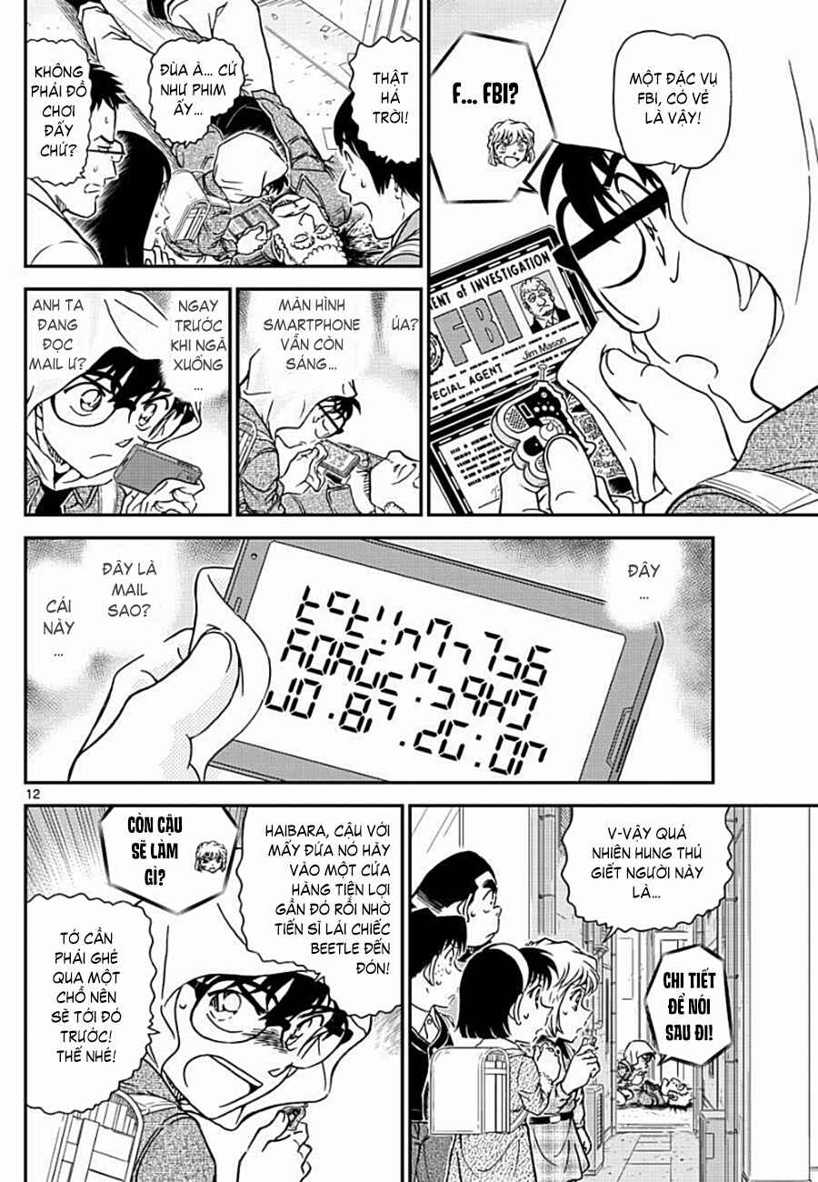 Chapter 23 - Page 16
