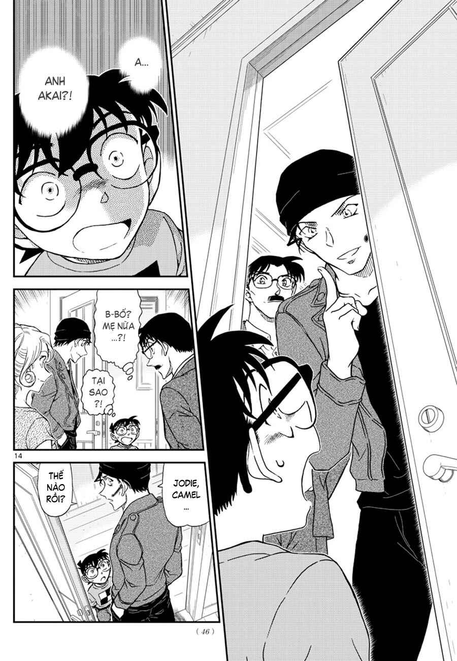 Chapter 23 - Page 3
