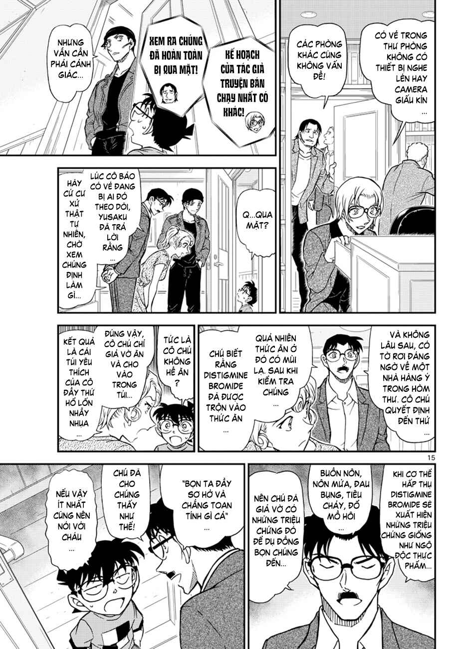 Chapter 23 - Page 4