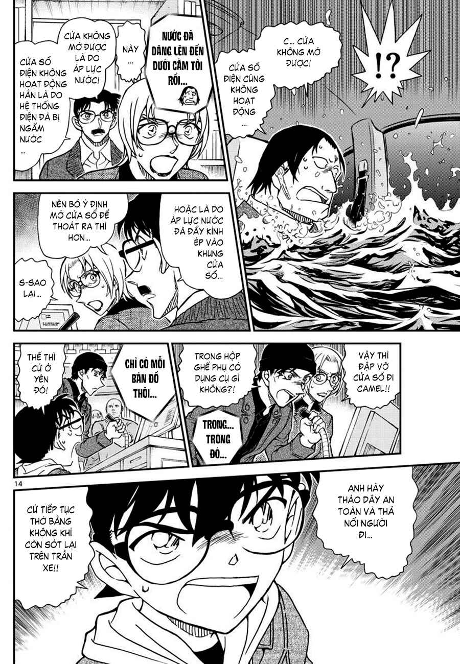 Chapter 23 - Page 48