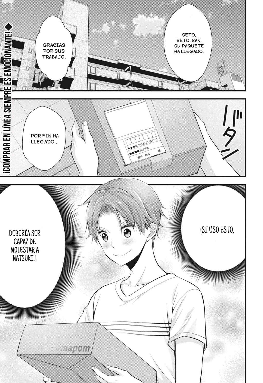 Chapter 2 - Page 2