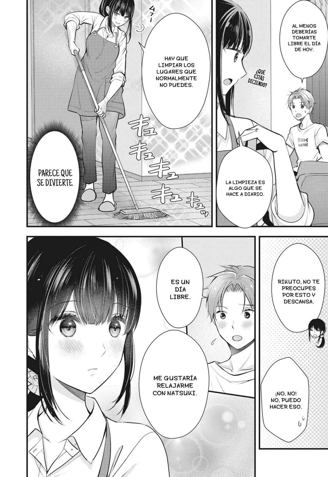 Chapter 2 - Page 5