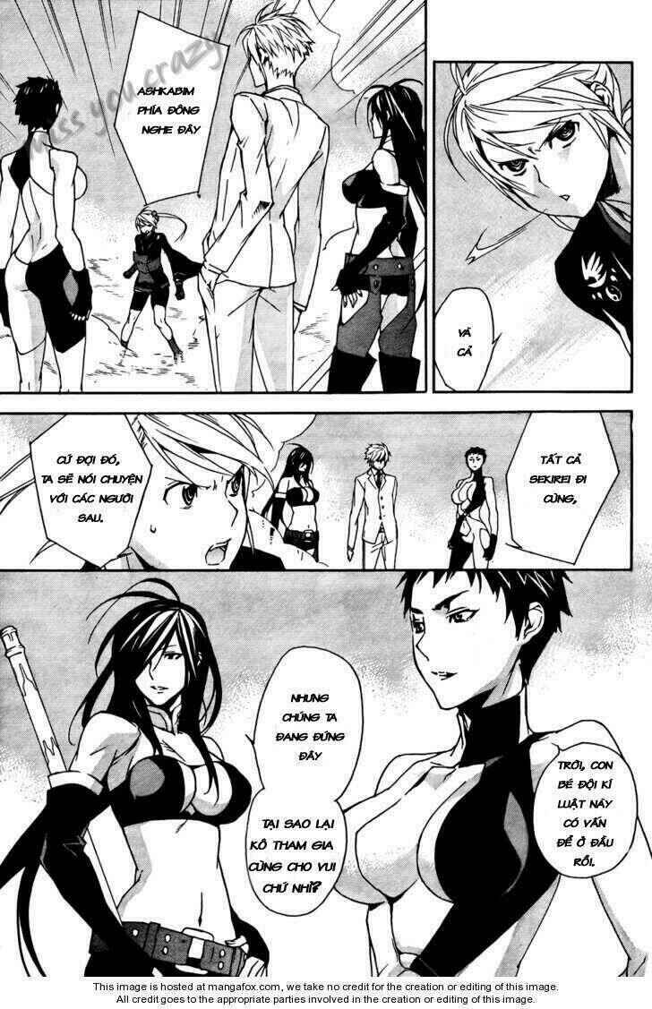 Chapter 90 - Page 7