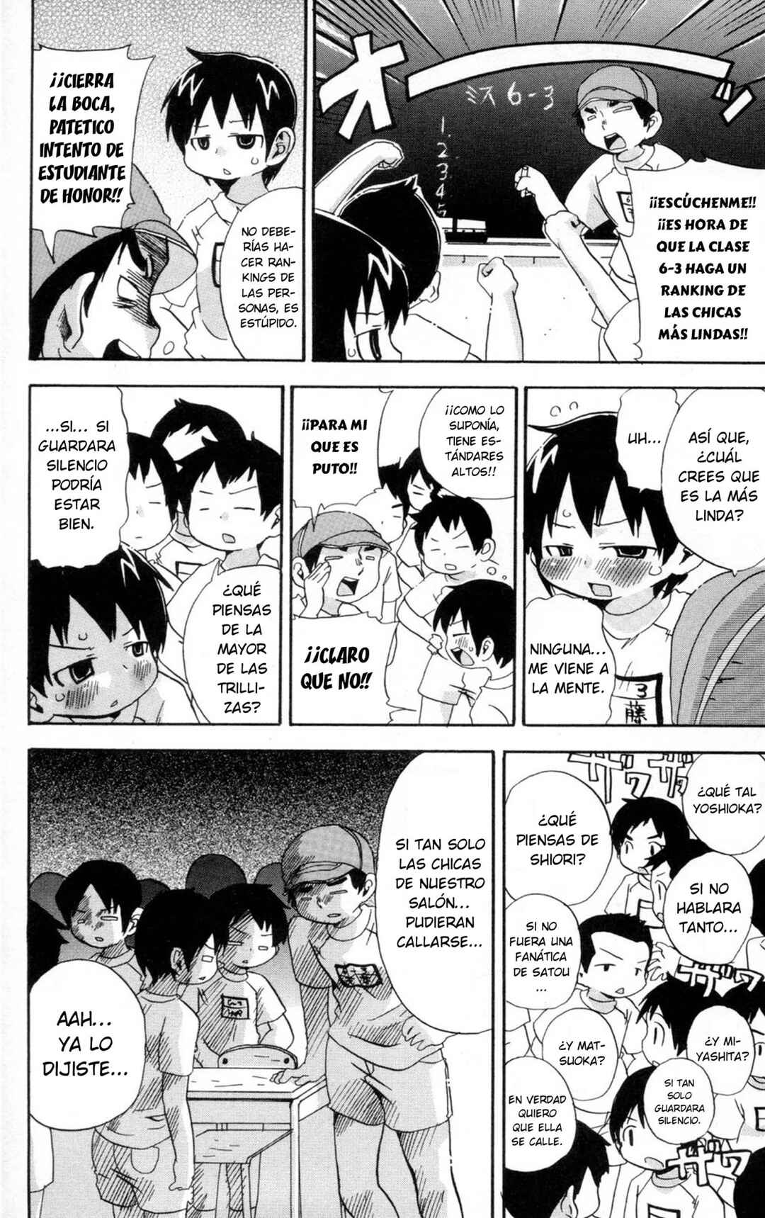 Chapter 90 - Page 5