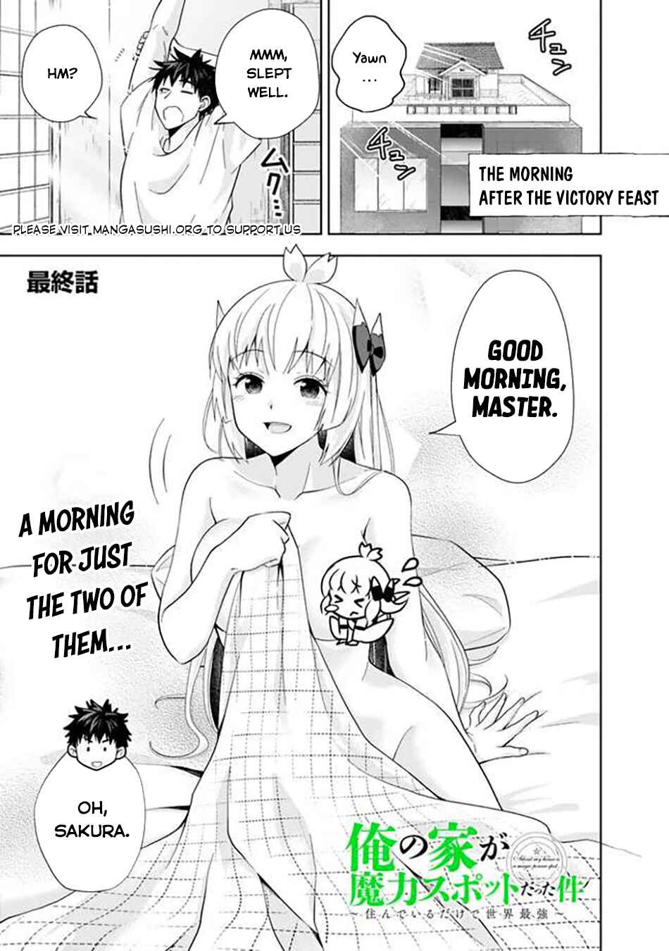 Chapter 233 - Page 2