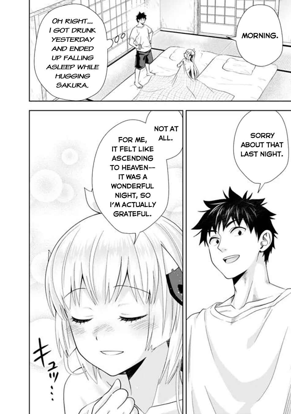 Chapter 233 - Page 3