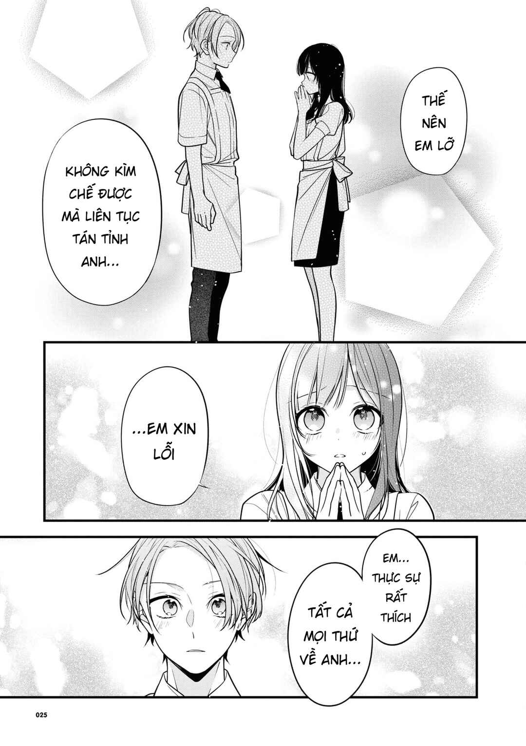 Chapter 2 - Page 13