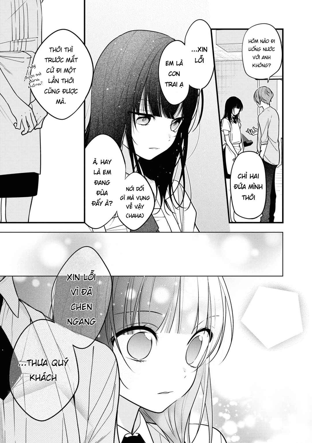 Chapter 2 - Page 7