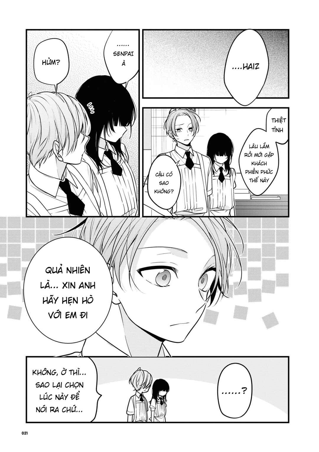 Chapter 2 - Page 9