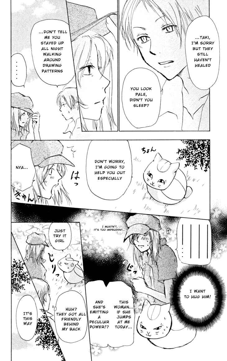 Chapter 18 - Page 16